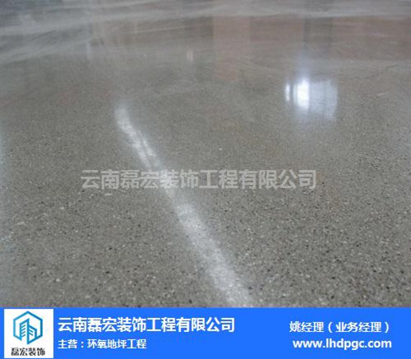 环氧地坪、金刚砂地坪及水泥地坪的施工是一项复杂的工作，而地坪工程承包合同则是保障双方权益的关键文件。今天，让我们通过一篇经验分享文章，来探讨一份合适的地坪工程承包合同范本。