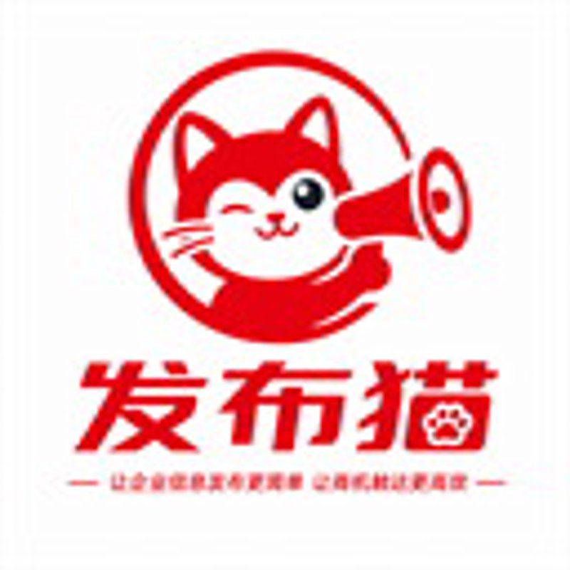 固化地坪